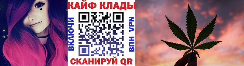 Какие есть наркотики Ершов COCAIN Мефедрон Гашиш МАРИХУАНА