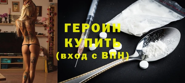прущие крисы Волосово
