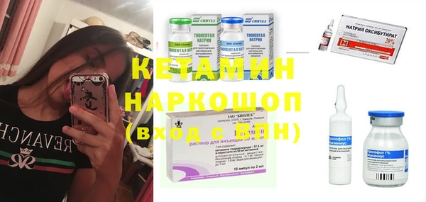 jwh Вязники