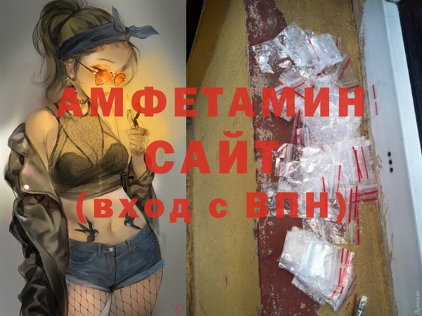 jwh Вязники