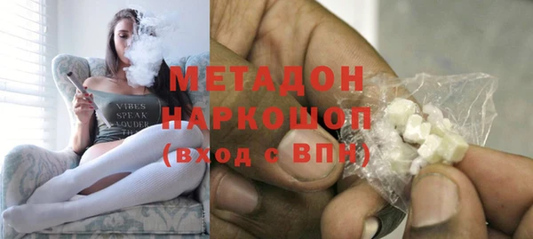 jwh Вязники