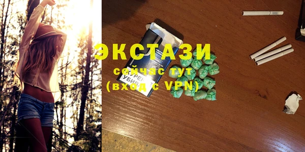 jwh Вязники