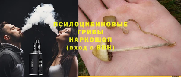 jwh Вязники