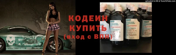 jwh Вязники