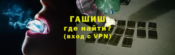 jwh Вязники