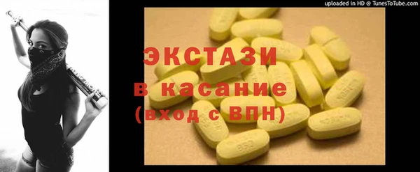 jwh Вязники