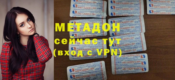 эйфоретик Вяземский