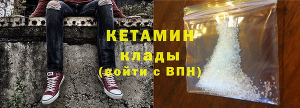 эйфоретик Вяземский