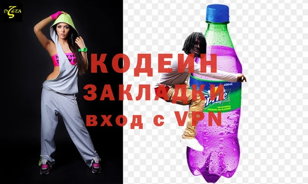 jwh Вязники