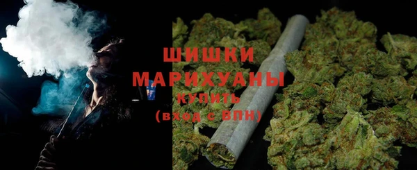 МДМА Вязьма