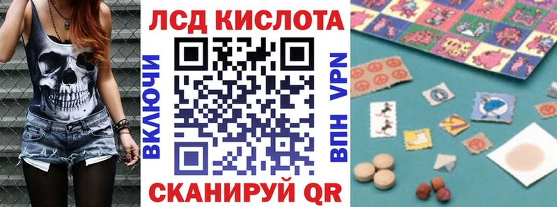 Наркотические марки 1,5мг  где найти наркотики  hydra онион  Ершов 